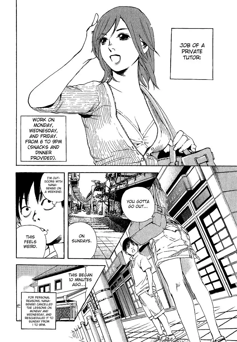 Read Catechin chapter 3 image 1 on Lezhin