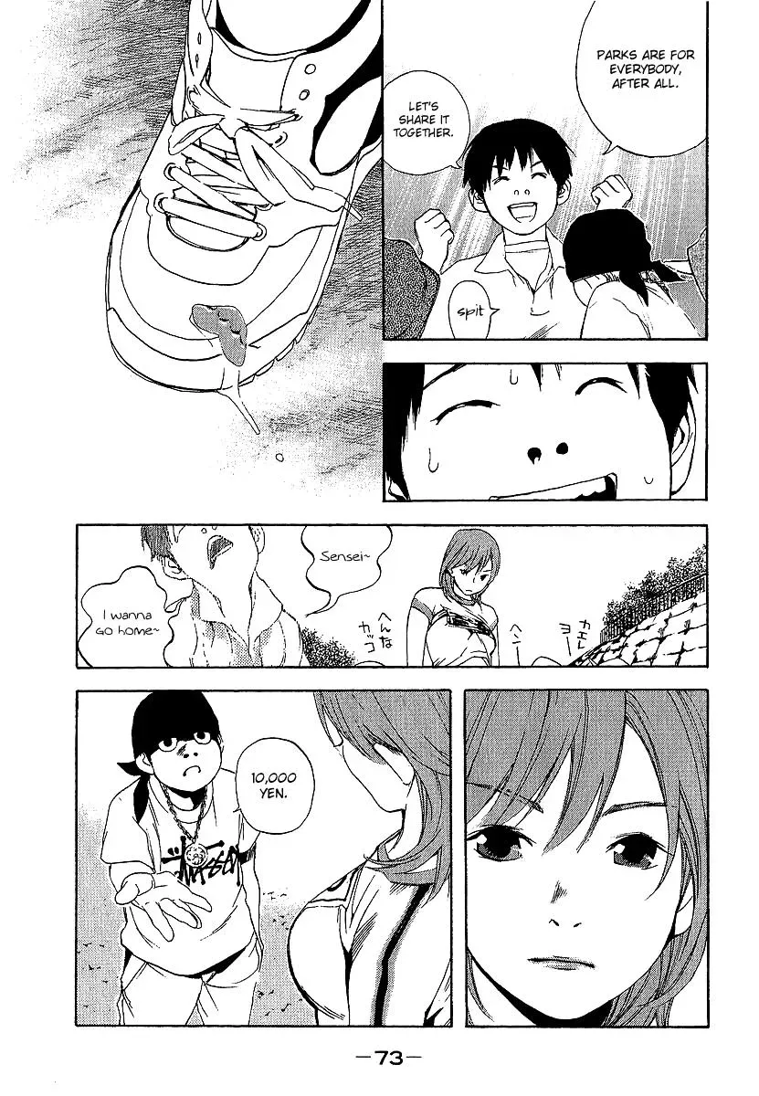 Read Catechin chapter 3 image 14 on Lezhin