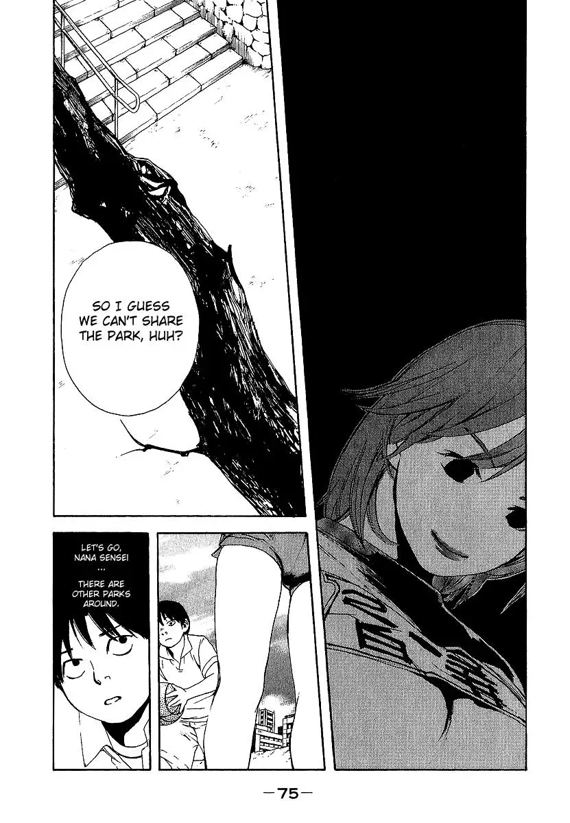 Read Catechin chapter 3 image 16 on Lezhin