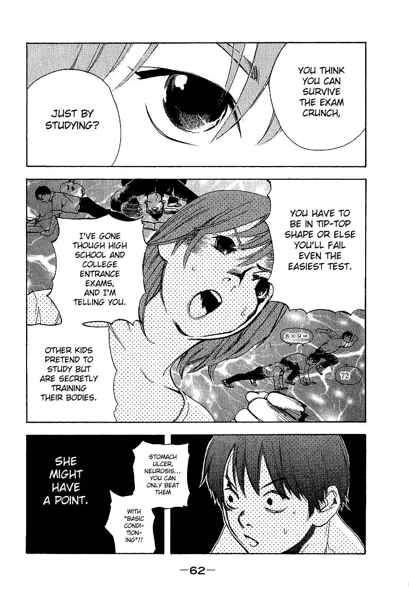 Read Catechin chapter 3 image 5 on Lezhin