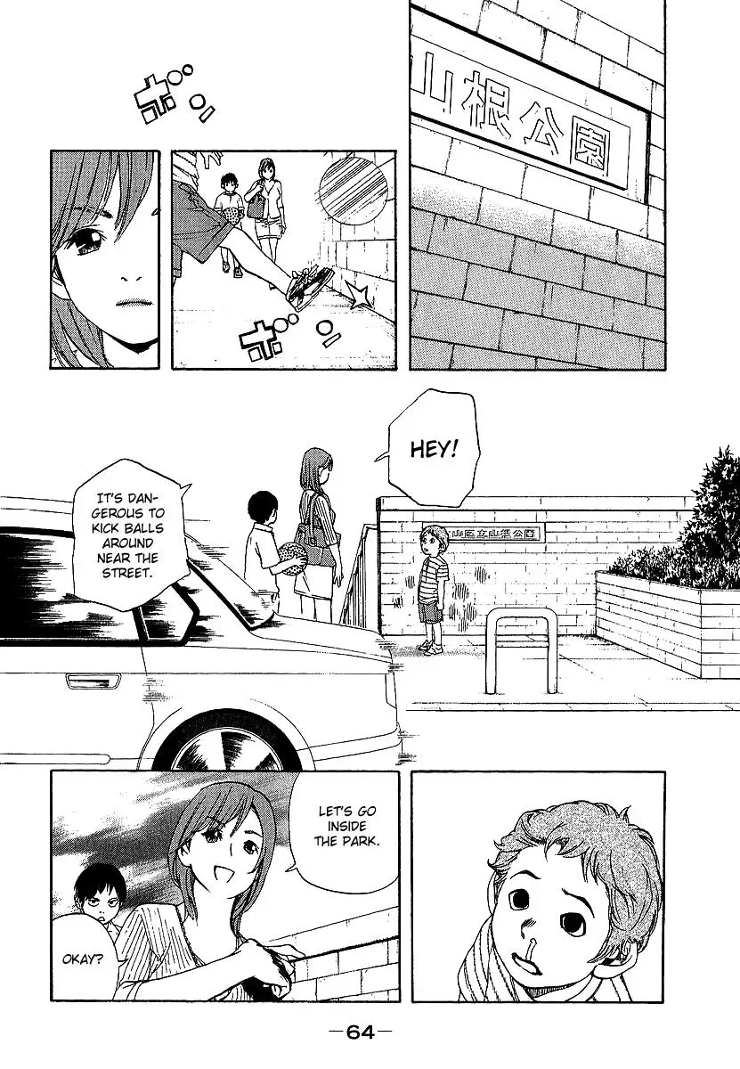 Read Catechin chapter 3 image 7 on Lezhin