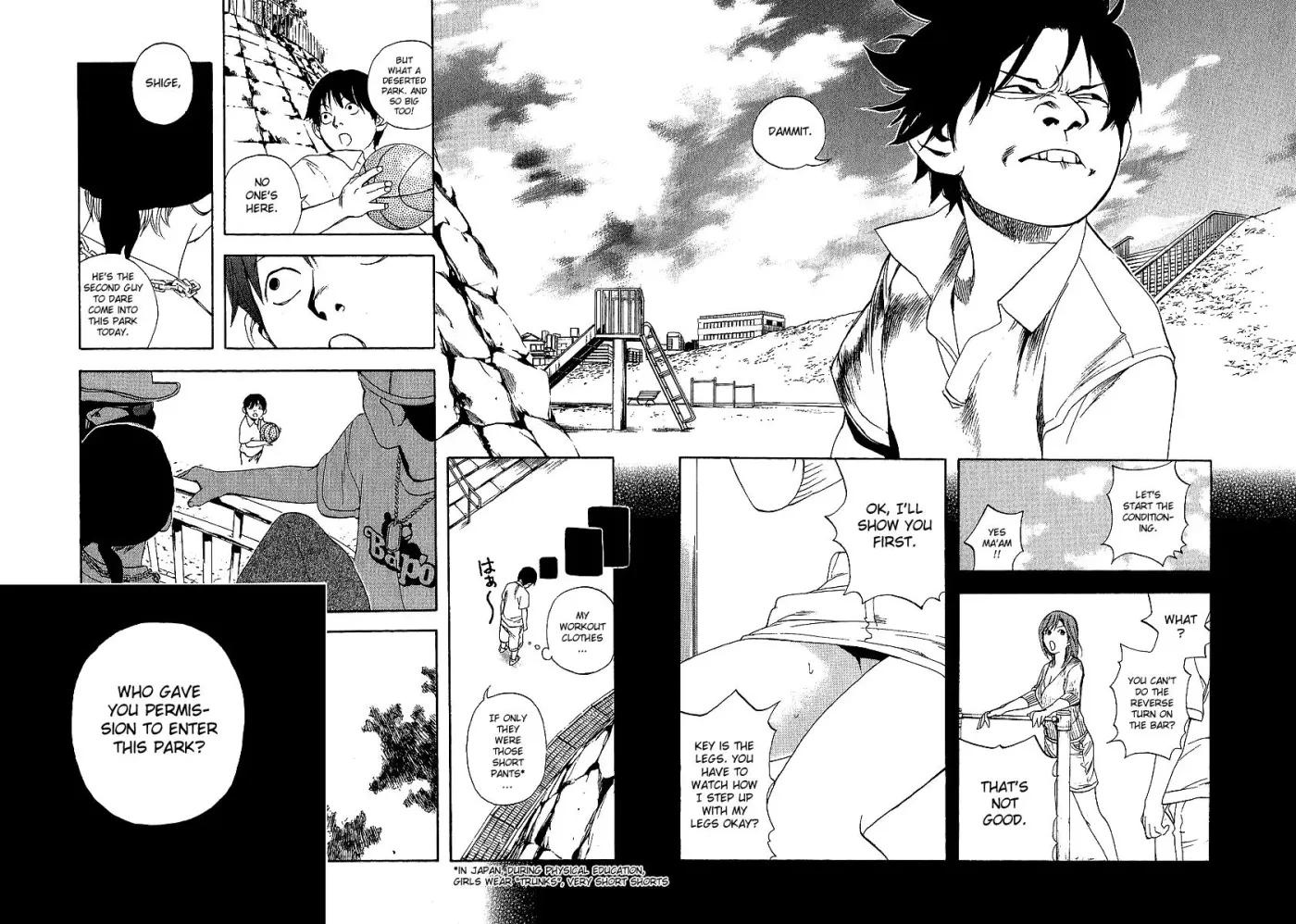 Read Catechin chapter 3 image 9 on Lezhin