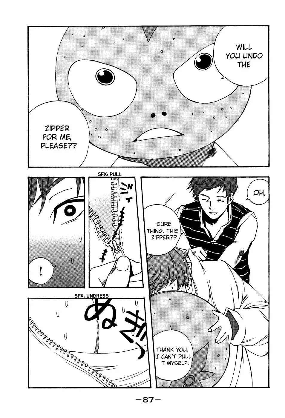 Read Catechin chapter 30 image 15 on Lezhin