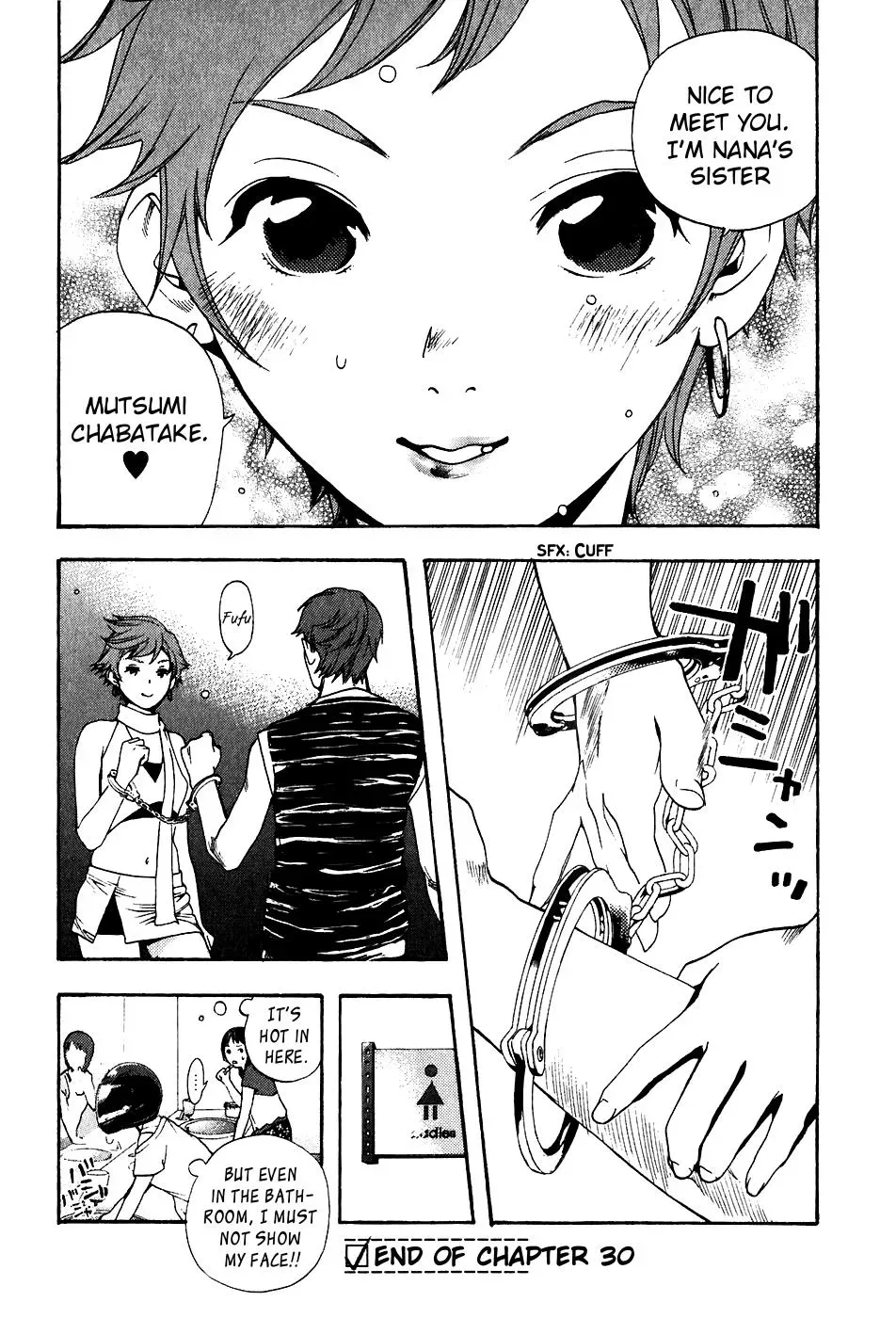 Read Catechin chapter 30 image 17 on Lezhin