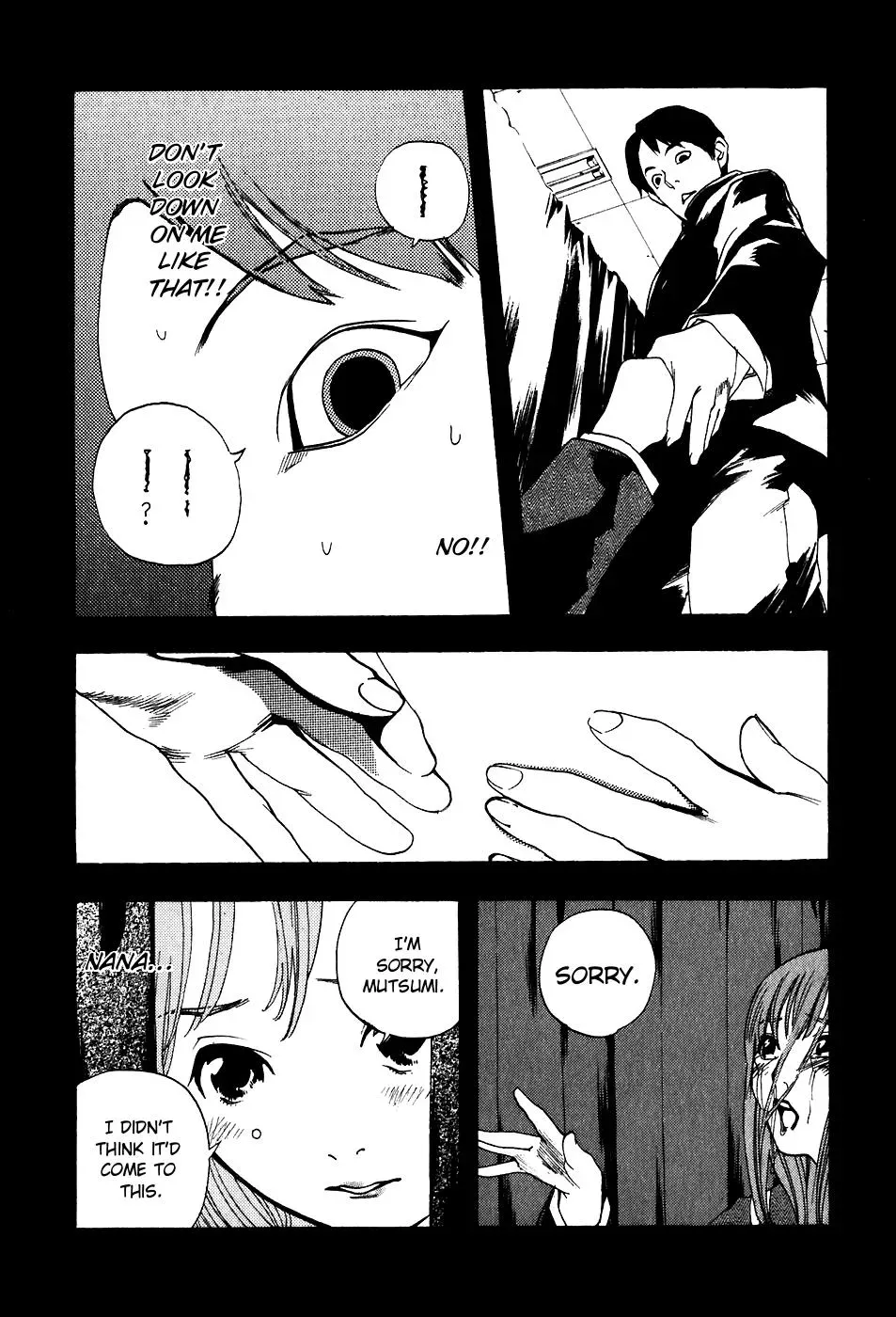 Read Catechin chapter 30 image 3 on Lezhin