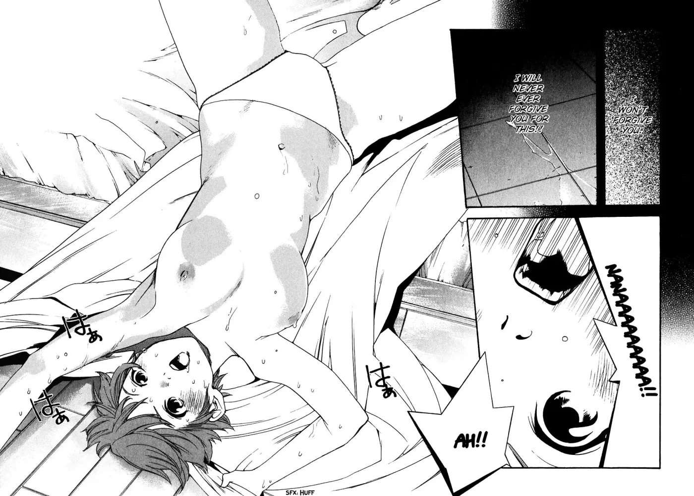 Read Catechin chapter 30 image 4 on Lezhin