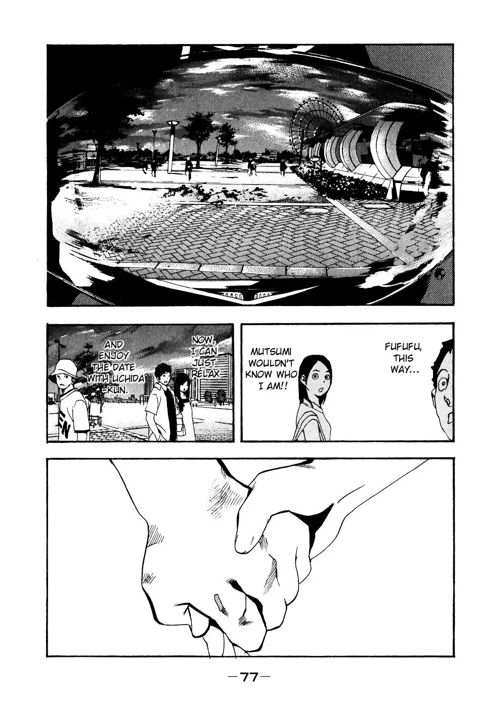 Read Catechin chapter 30 image 6 on Lezhin