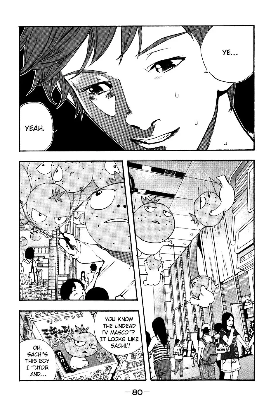 Read Catechin chapter 30 image 9 on Lezhin