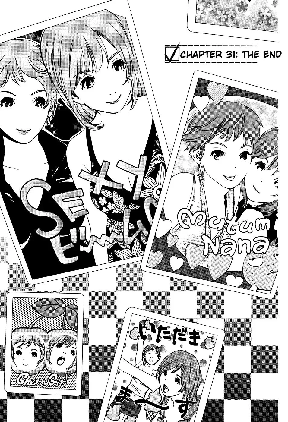 Read Catechin chapter 31 image 1 on Lezhin