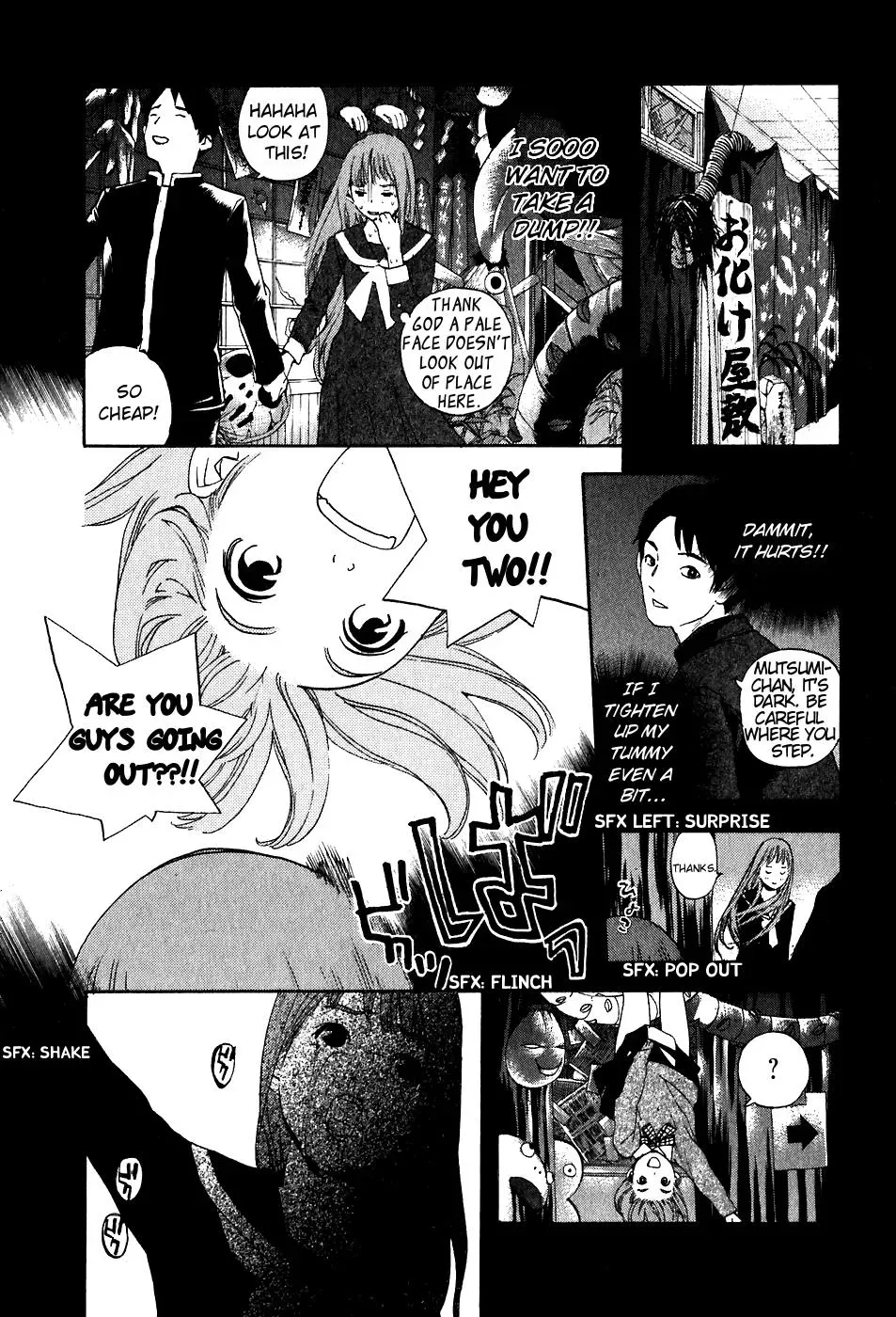 Read Catechin chapter 31 image 10 on Lezhin