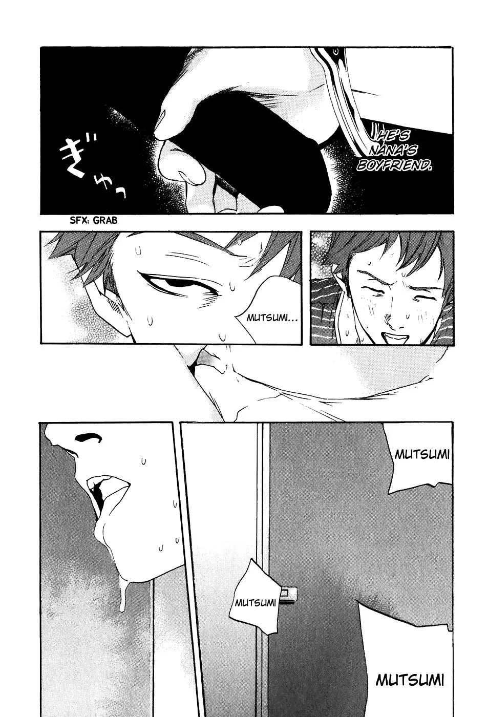 Read Catechin chapter 31 image 13 on Lezhin