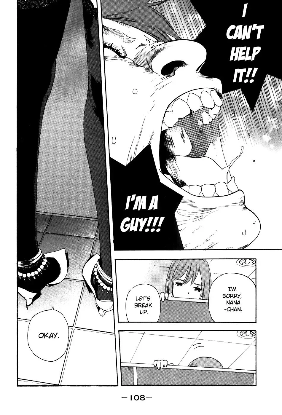 Read Catechin chapter 31 image 15 on Lezhin