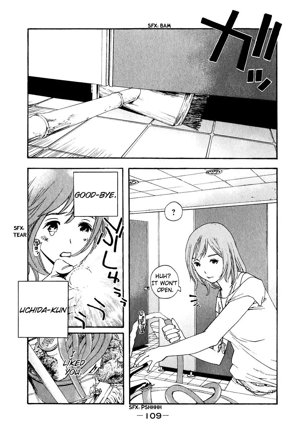 Read Catechin chapter 31 image 16 on Lezhin