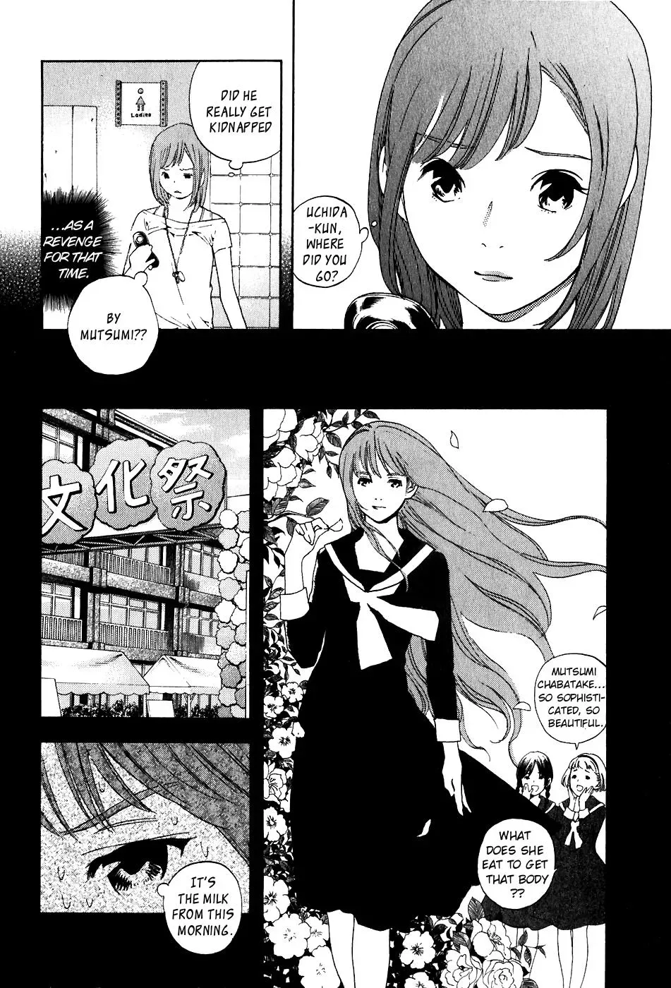 Read Catechin chapter 31 image 9 on Lezhin