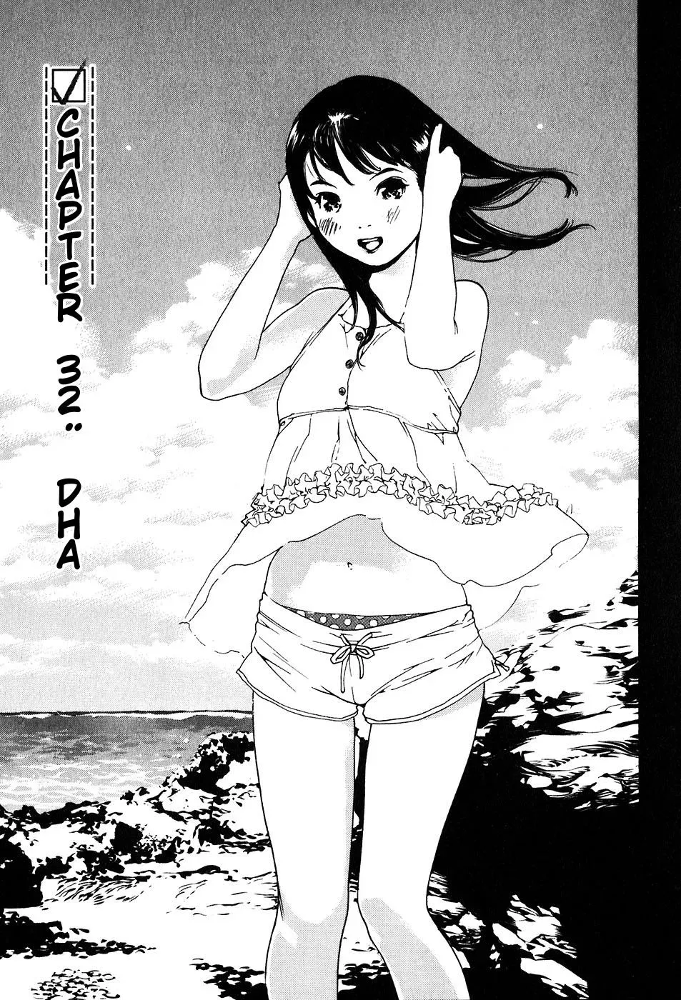 Read Catechin chapter 32 image 1 on Lezhin