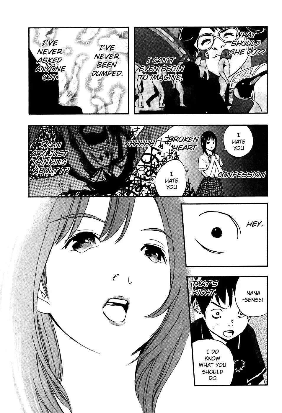 Read Catechin chapter 32 image 13 on Lezhin