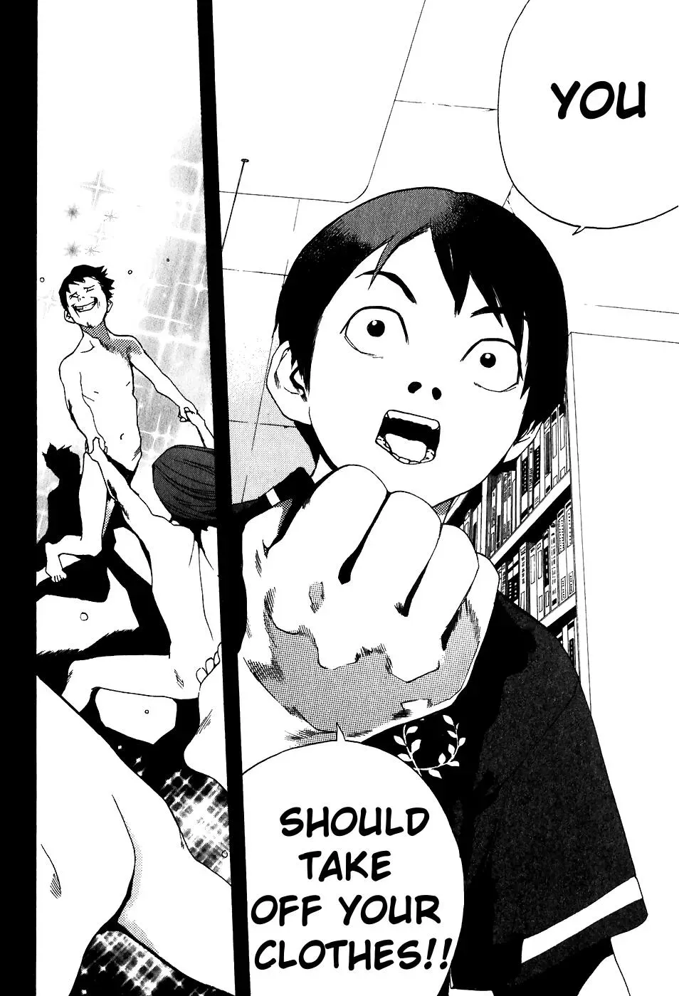 Read Catechin chapter 32 image 14 on Lezhin