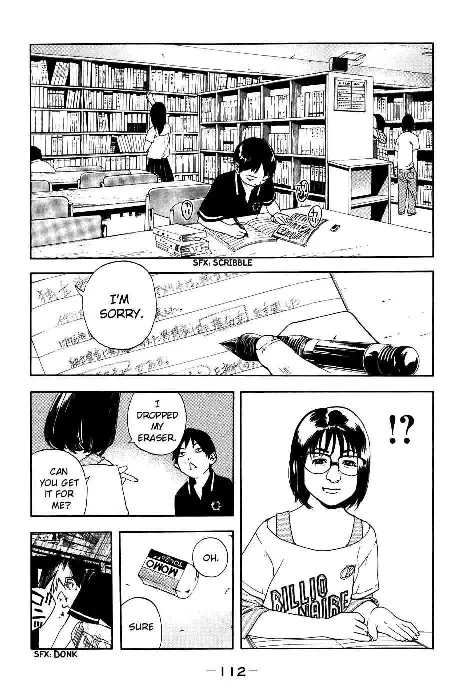 Read Catechin chapter 32 image 2 on Lezhin
