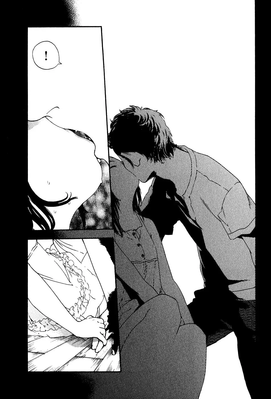 Read Catechin chapter 33 image 13 on Lezhin