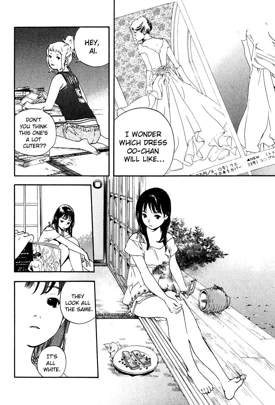 Read Catechin chapter 33 image 2 on Lezhin
