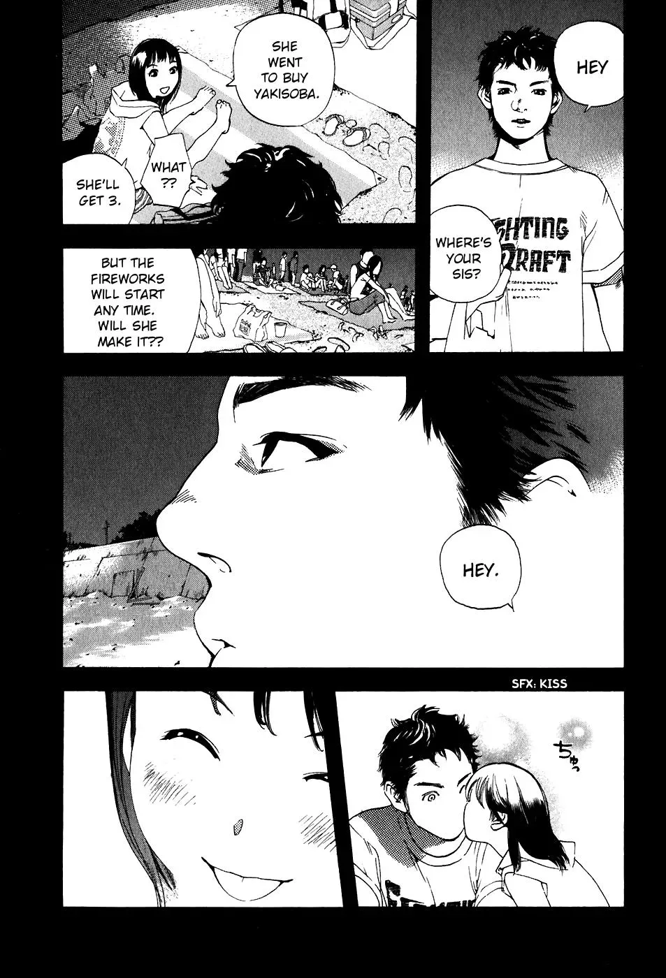 Read Catechin chapter 33 image 9 on Lezhin