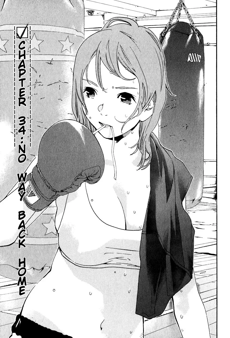 Read Catechin chapter 34 image 1 on Lezhin
