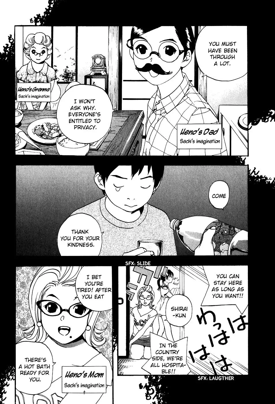 Read Catechin chapter 34 image 10 on Lezhin