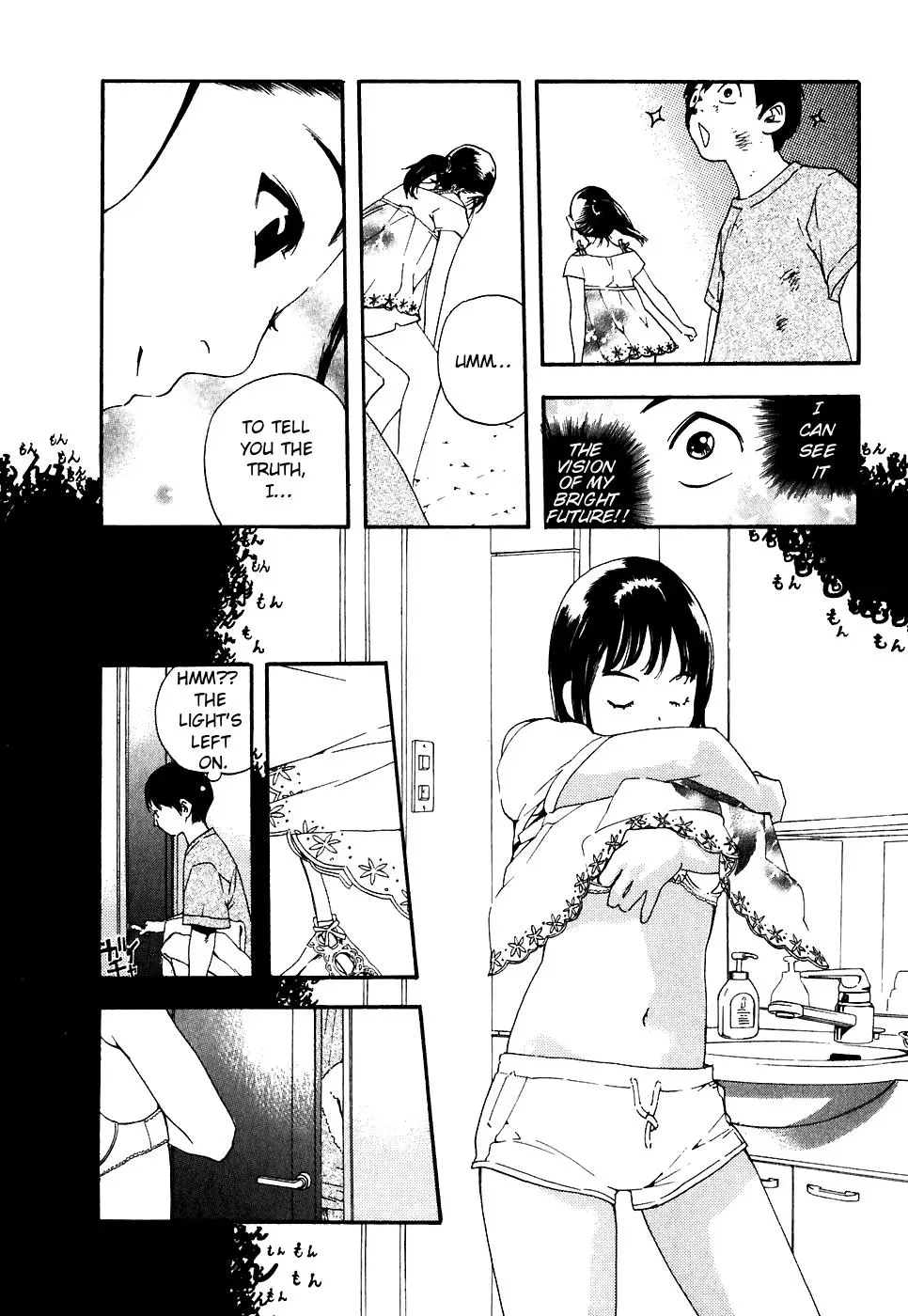 Read Catechin chapter 34 image 11 on Lezhin