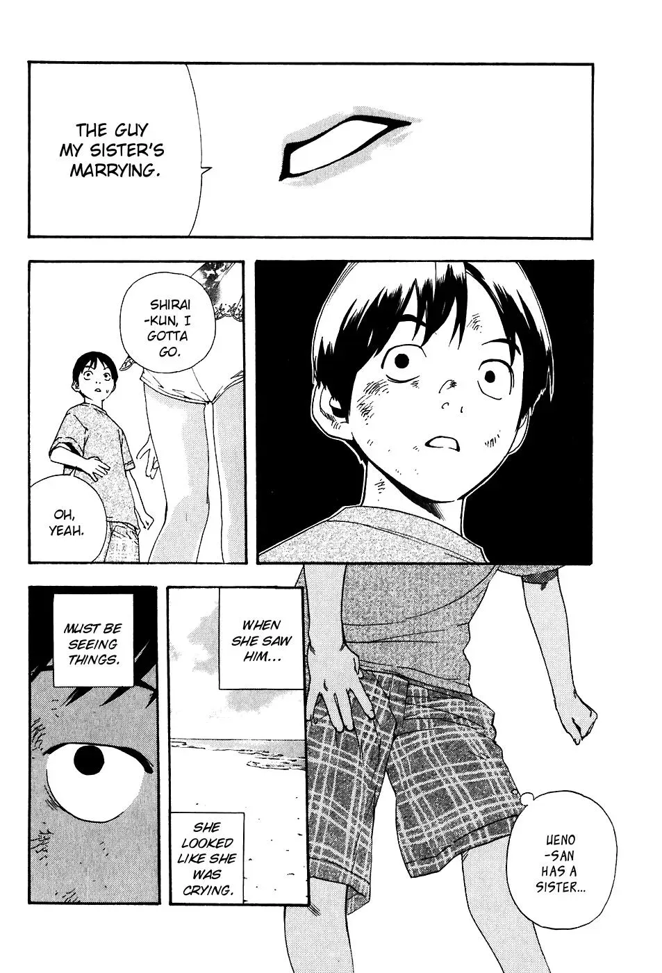 Read Catechin chapter 34 image 14 on Lezhin