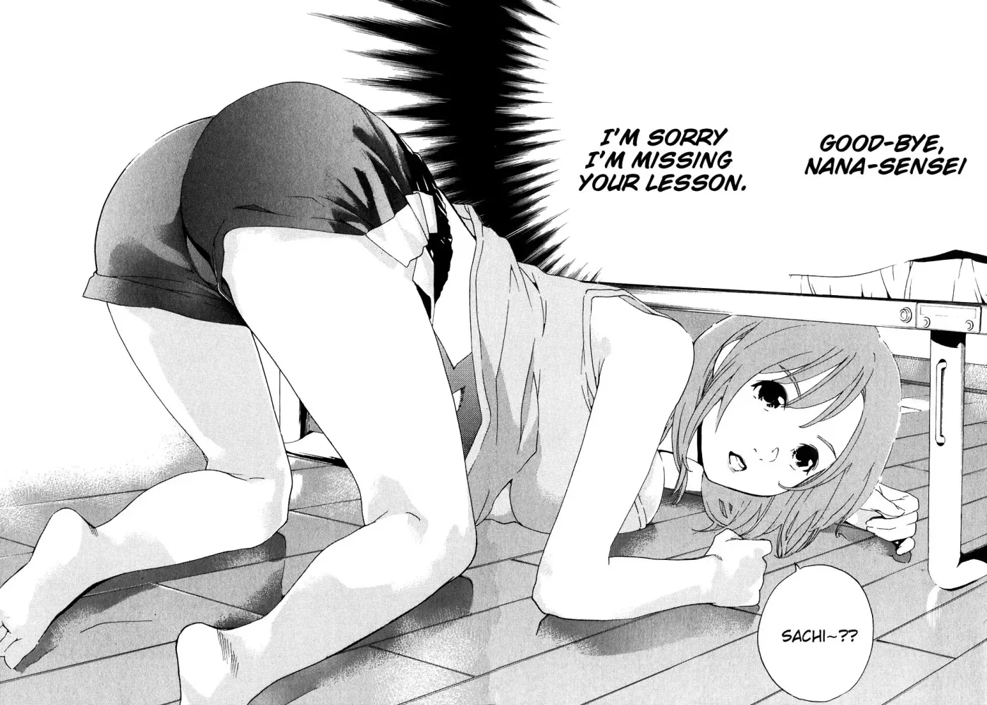 Read Catechin chapter 34 image 16 on Lezhin