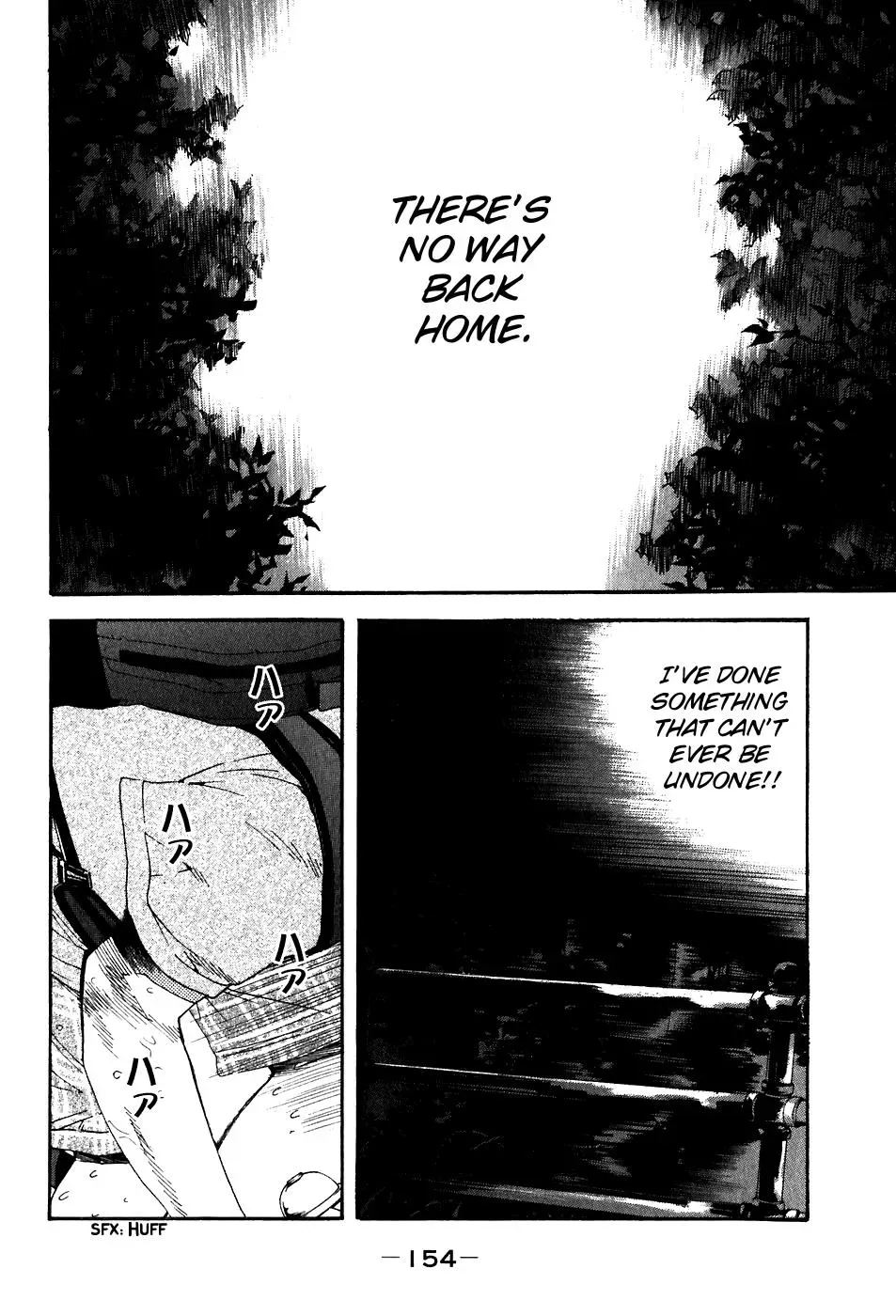 Read Catechin chapter 34 image 2 on Lezhin