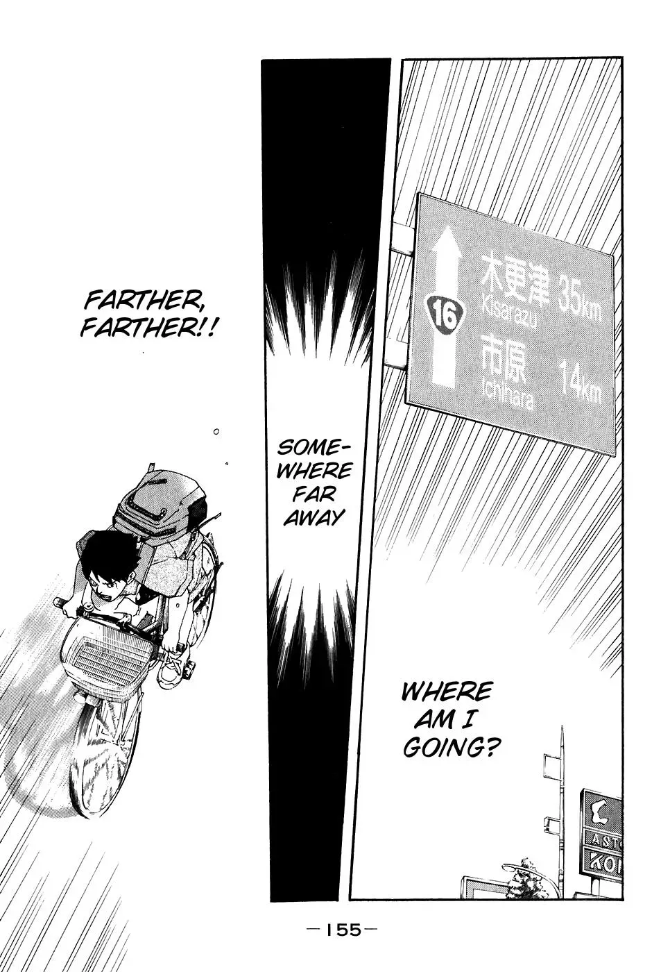 Read Catechin chapter 34 image 3 on Lezhin