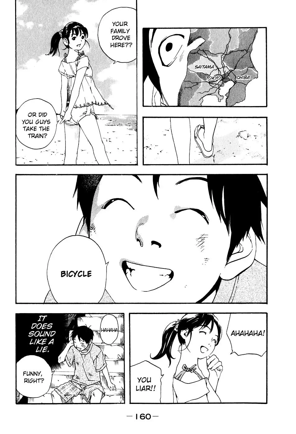 Read Catechin chapter 34 image 8 on Lezhin