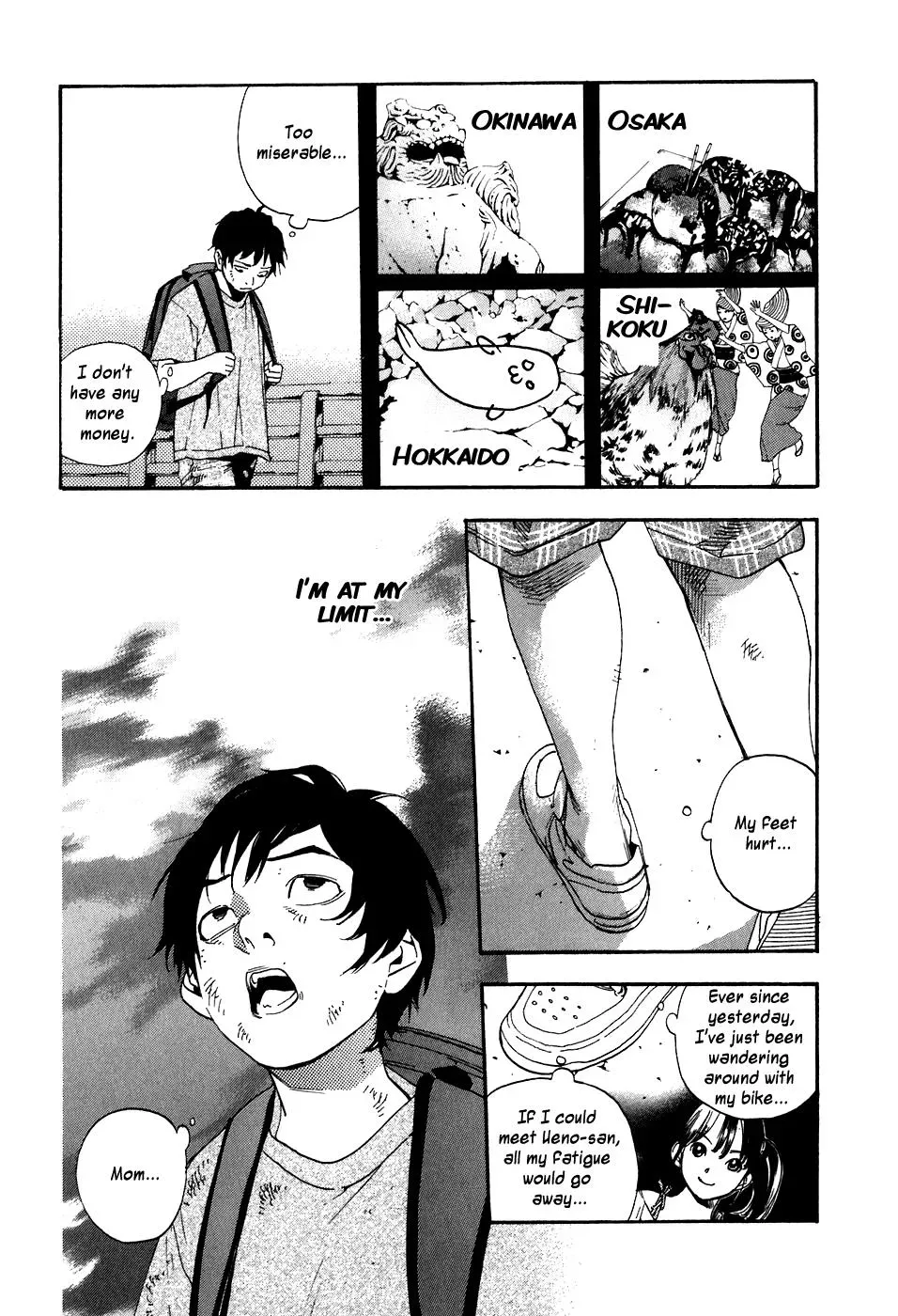 Read Catechin chapter 35 image 12 on Lezhin