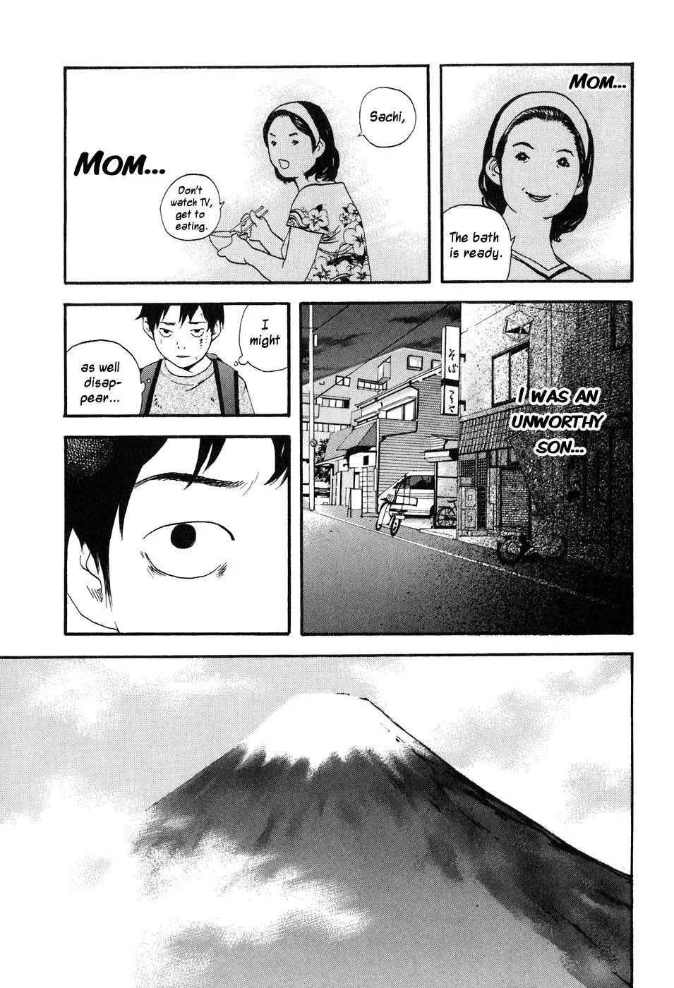 Read Catechin chapter 35 image 13 on Lezhin
