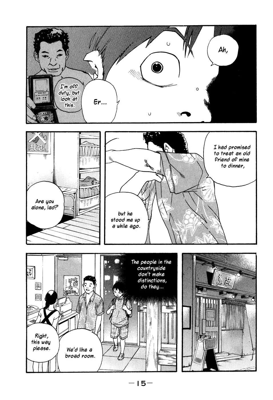 Read Catechin chapter 35 image 15 on Lezhin