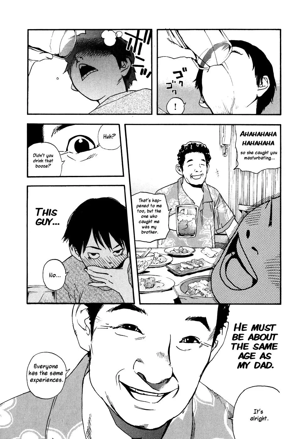 Read Catechin chapter 35 image 17 on Lezhin