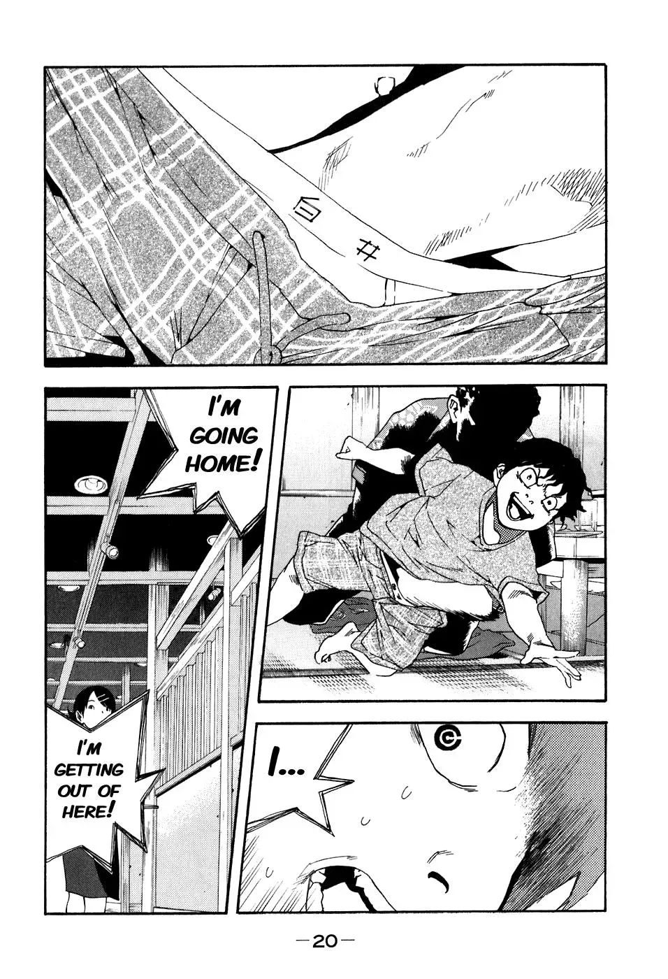 Read Catechin chapter 35 image 20 on Lezhin