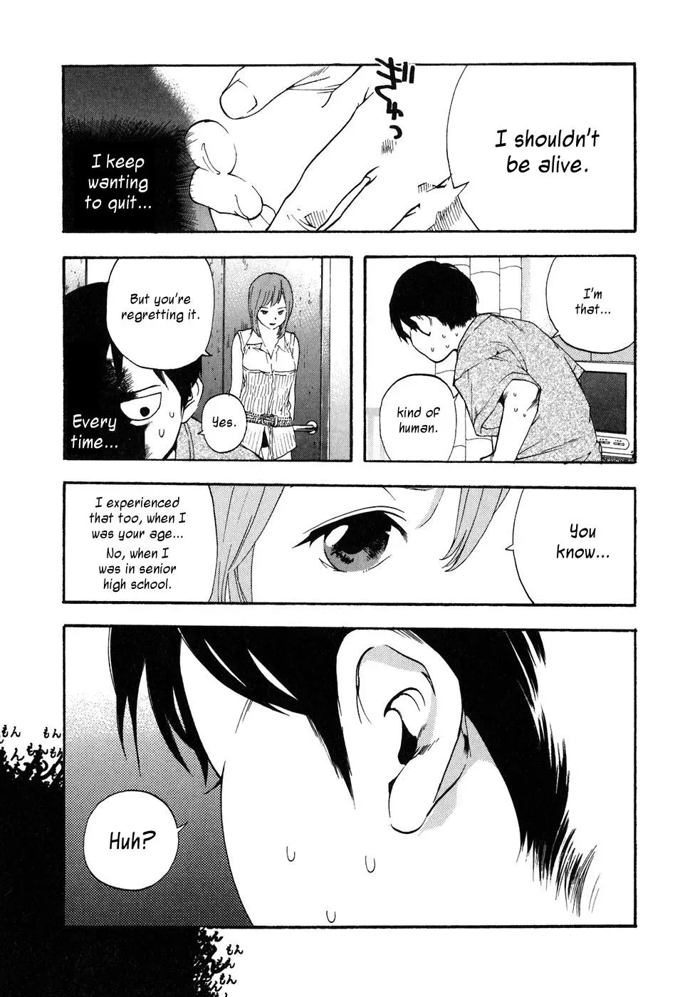 Read Catechin chapter 36 image 13 on Lezhin