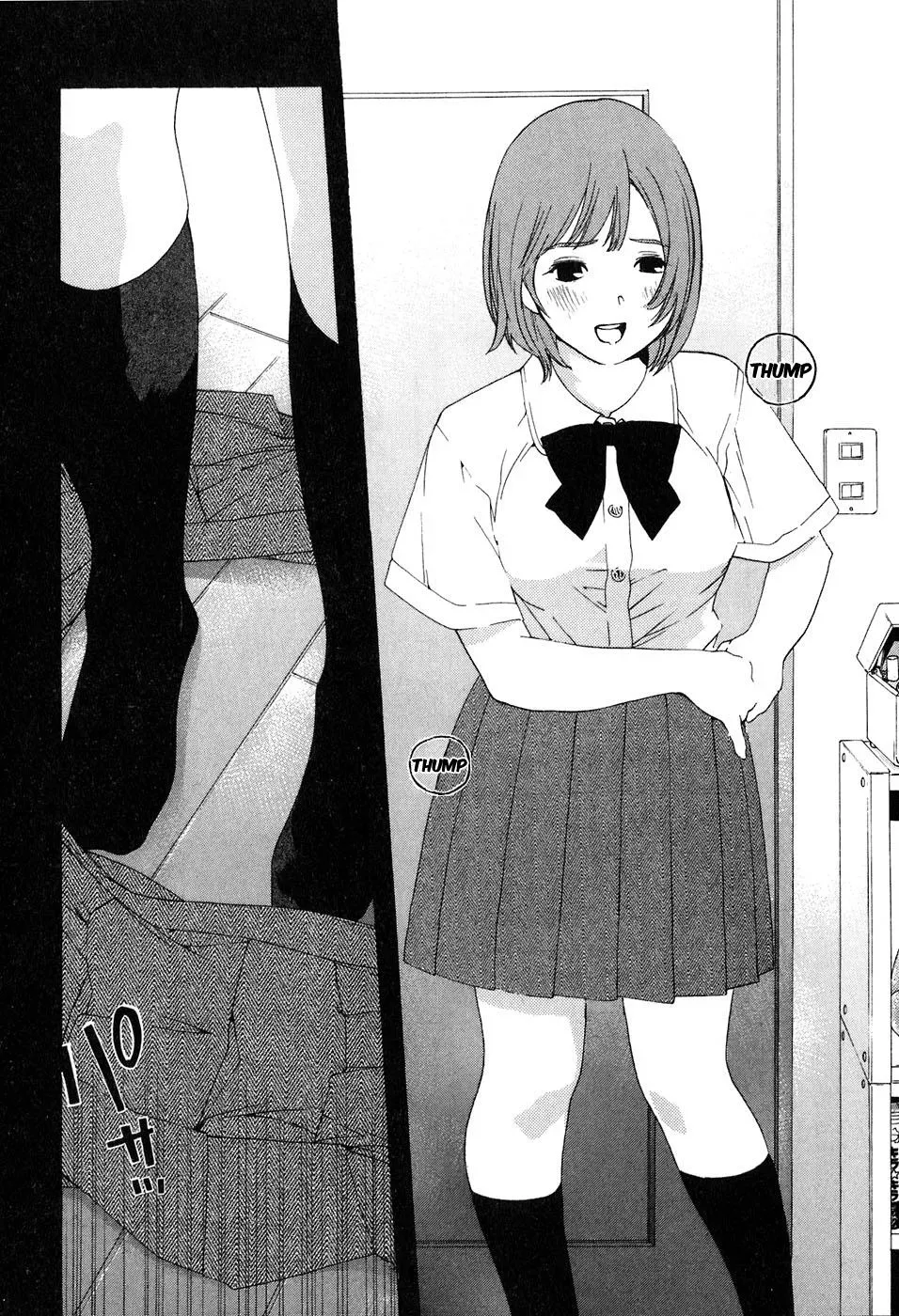 Read Catechin chapter 36 image 14 on Lezhin