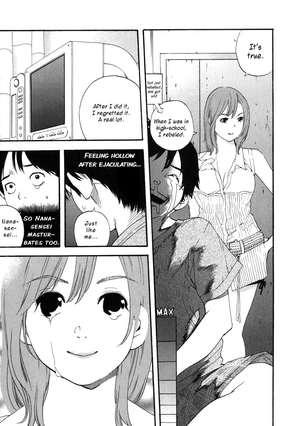 Read Catechin chapter 36 image 17 on Lezhin