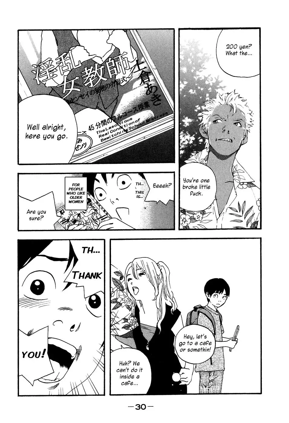 Read Catechin chapter 36 image 3 on Lezhin