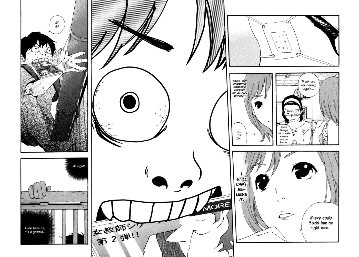 Read Catechin chapter 36 image 5 on Lezhin