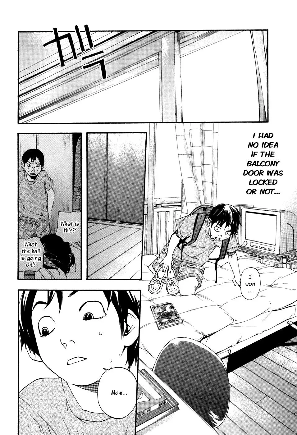 Read Catechin chapter 36 image 6 on Lezhin
