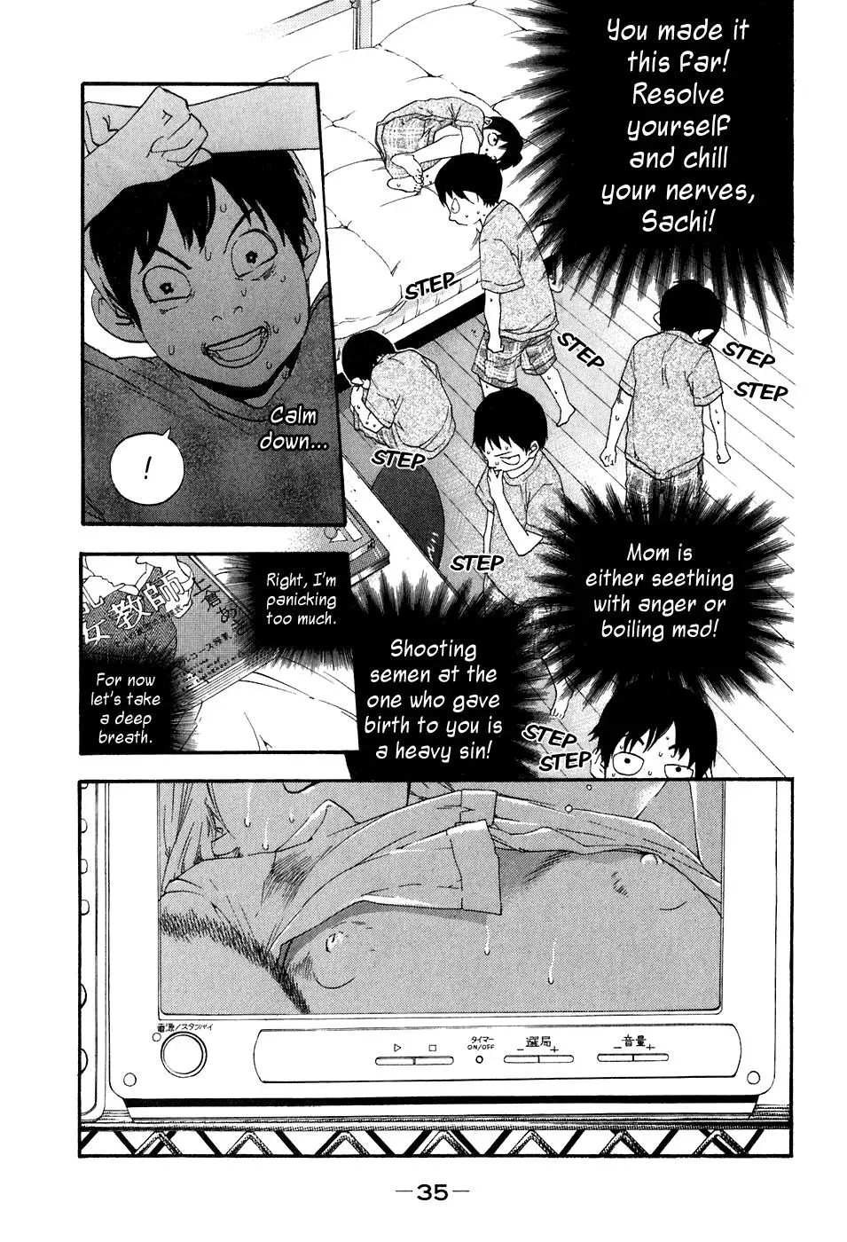 Read Catechin chapter 36 image 7 on Lezhin