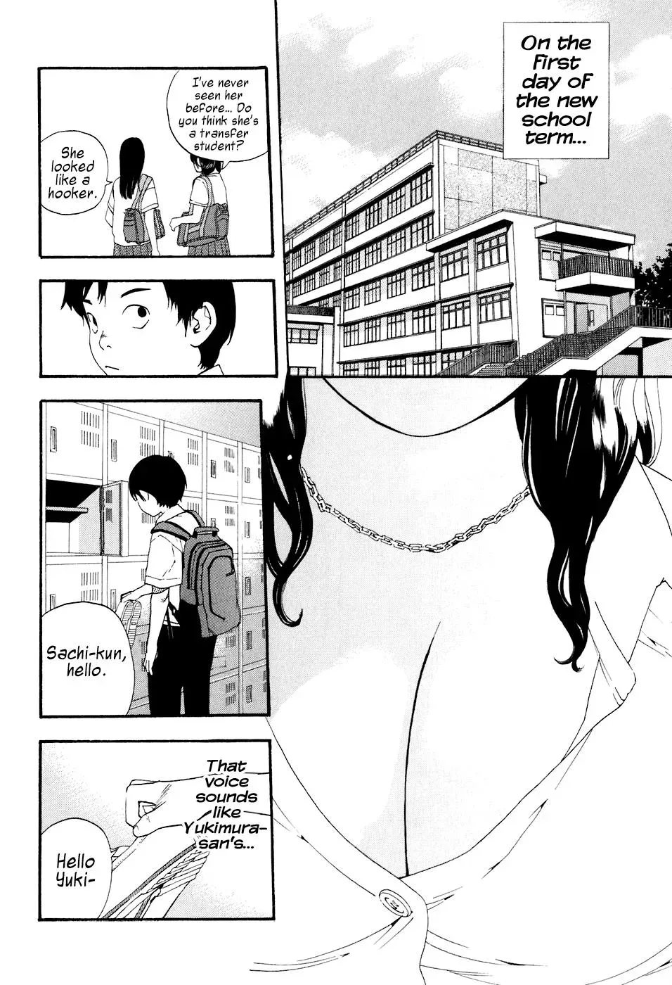 Read Catechin chapter 37 image 16 on Lezhin