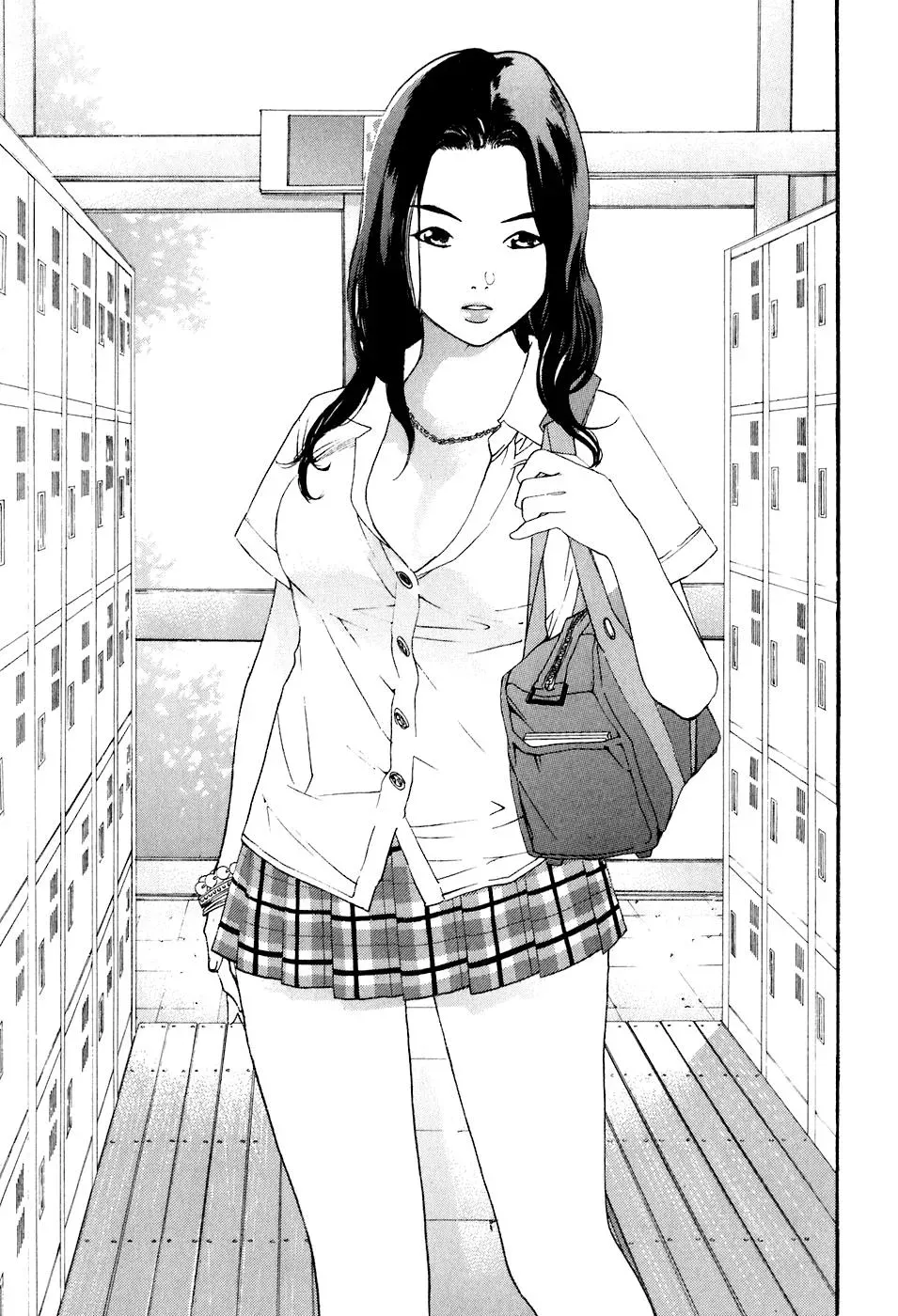 Read Catechin chapter 37 image 17 on Lezhin