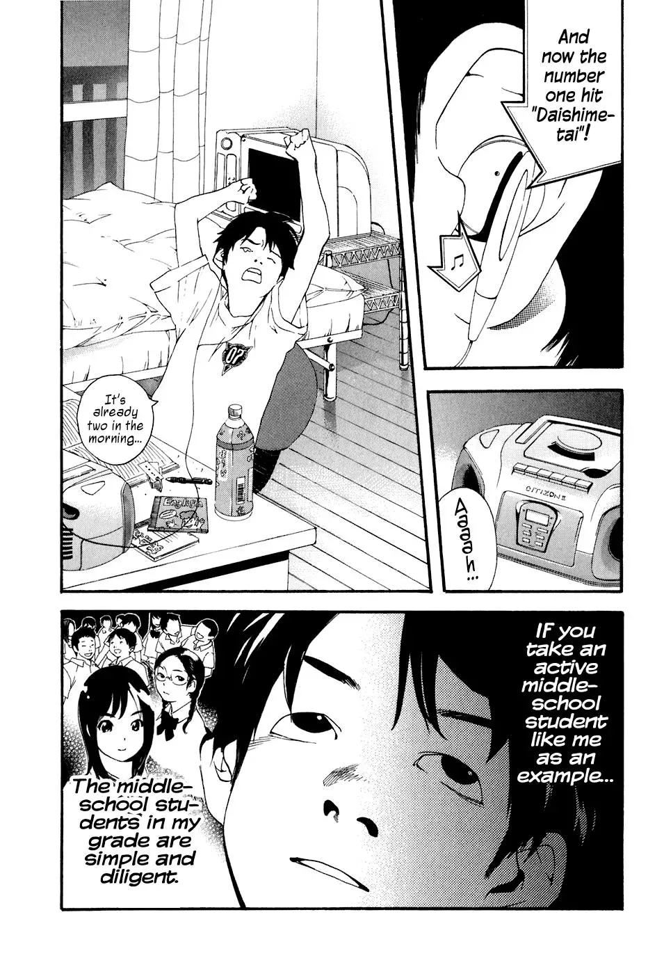 Read Catechin chapter 37 image 2 on Lezhin