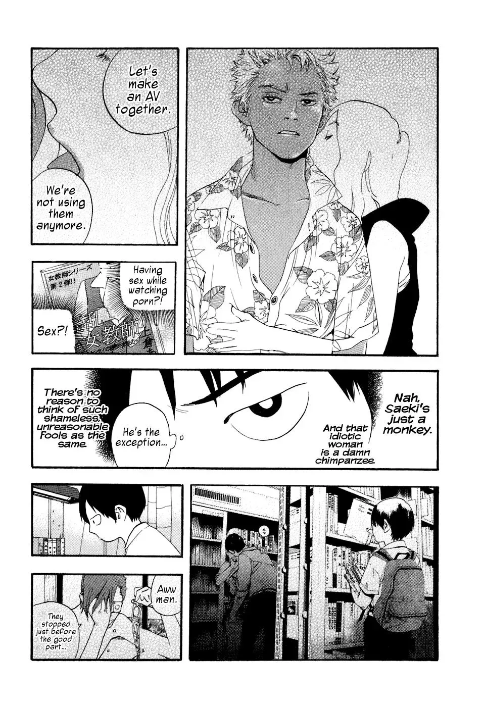 Read Catechin chapter 37 image 3 on Lezhin