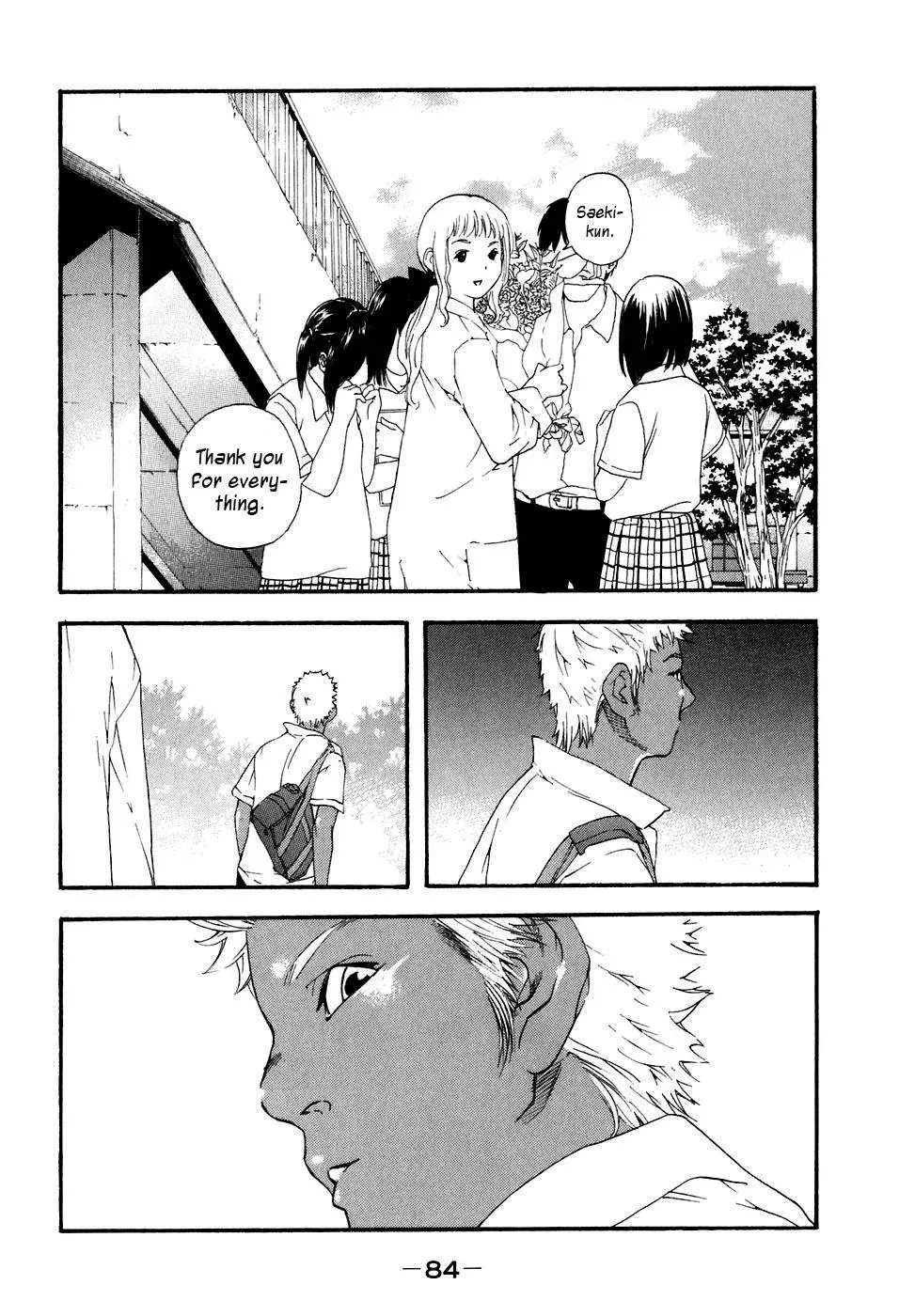 Read Catechin chapter 38 image 12 on Lezhin